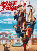 久久久久久久久久久9精品视频